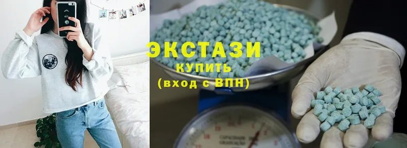 закладки  Глазов  Ecstasy Punisher 